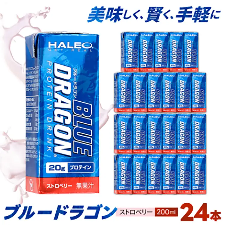 プロテイン ブルードラゴン ストロベリー 200ml 計 24本