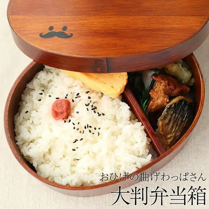 おひげの曲げわっぱさん 弁当箱 900ml 紀州漆器【 白木】  みよし漆器本舗 紀州塗り