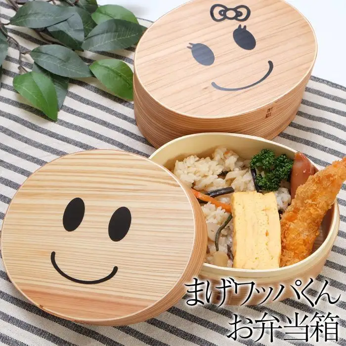 まげワッパくん 曲げわっぱ 弁当箱 500ml 合口 紀州漆器  みよし漆器本舗 紀州塗り