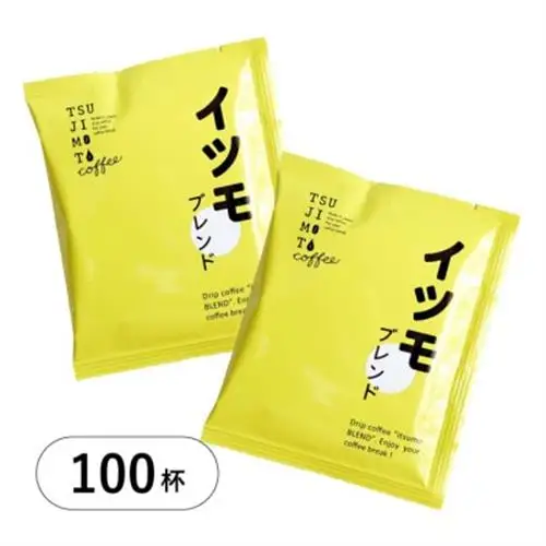 ドリップコーヒー　イツモブレンド　100杯　自家焙煎　辻本珈琲【1502759】