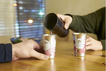 まどろむ酒器～紅葉～