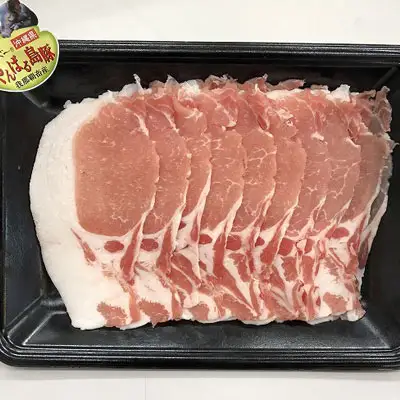 「やんばる島豚あぐー」プレミアムしゃぶしゃぶ2.4kg（3種）