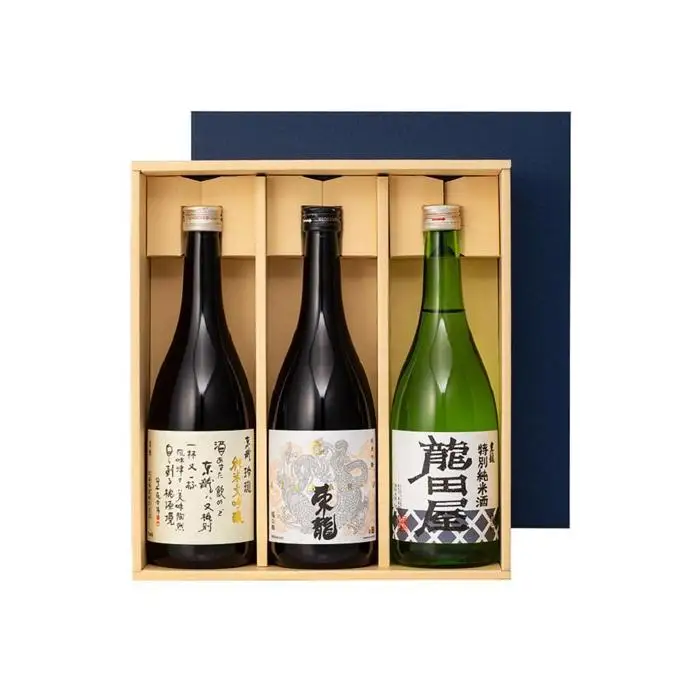 守山　東春酒造720ml　銘酒飲み比べ3本セット