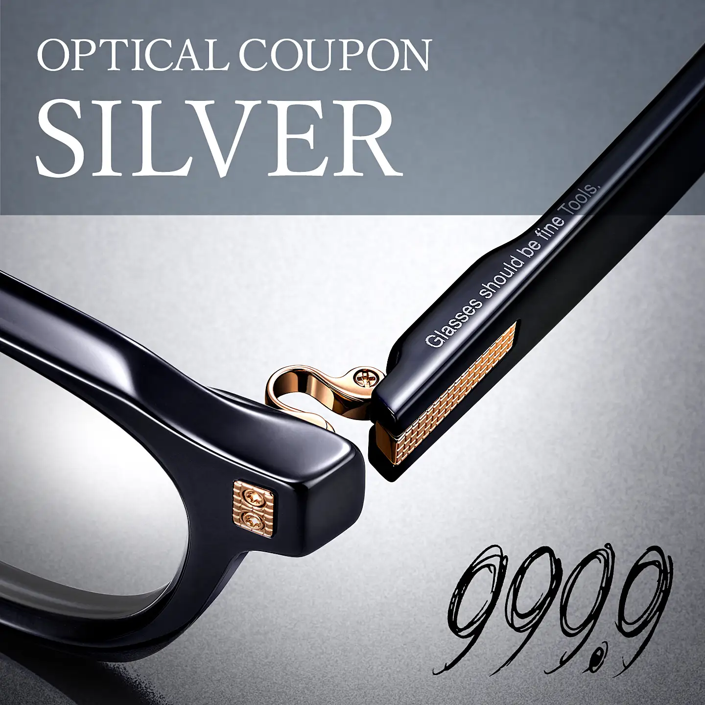 999.9/フォーナインズ　対象店舗で使える眼鏡引換券（6万円相当）Silver　鯖江産めがね　引換券 
