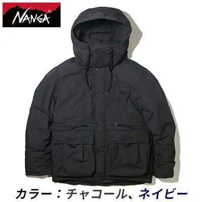 ジャケット NANGA タキビ チャコール ジャケット チャコール・L