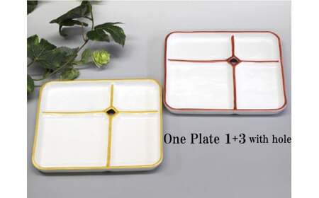 有田焼 One Plate 1+3 金ライン赤ライン 2枚セット 三光堂 dv004
