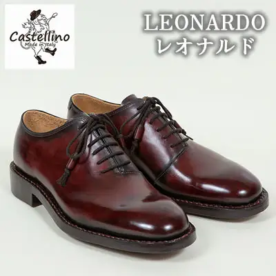 フルオーダーメイド靴　LEONARDO　レオナルド 【靴工房カステッリーノ】 革 靴 靴職人 フルオーダー オーダーメイド ハンドメイド レザー 日用品 ファッション 雑貨 イタリア 沖縄 おきなわ 名護 なご 革靴 工房 手作り レザーシューズ シューズ