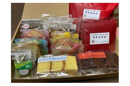 みんなの店プレゼンツ 手作りお菓子なかよしセット［No.057］