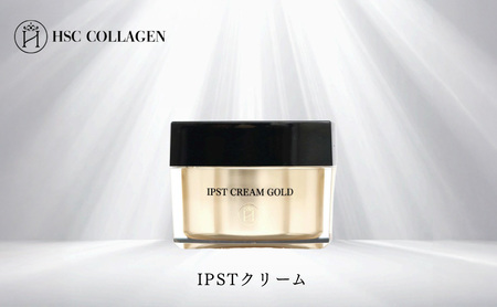 IPSTクリーム（幹細胞培養エキス配合美容クリーム）［No.153］