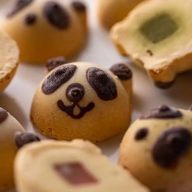 【ル・クロラボ京都】恋するパンダチョコ(10個入3セット）