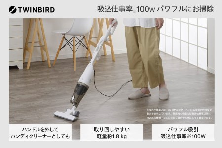 サイクロンスティック型クリーナー ホワイト (TC-5182W)