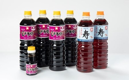 「ひとよしの百年蔵」 醤油 Bセット