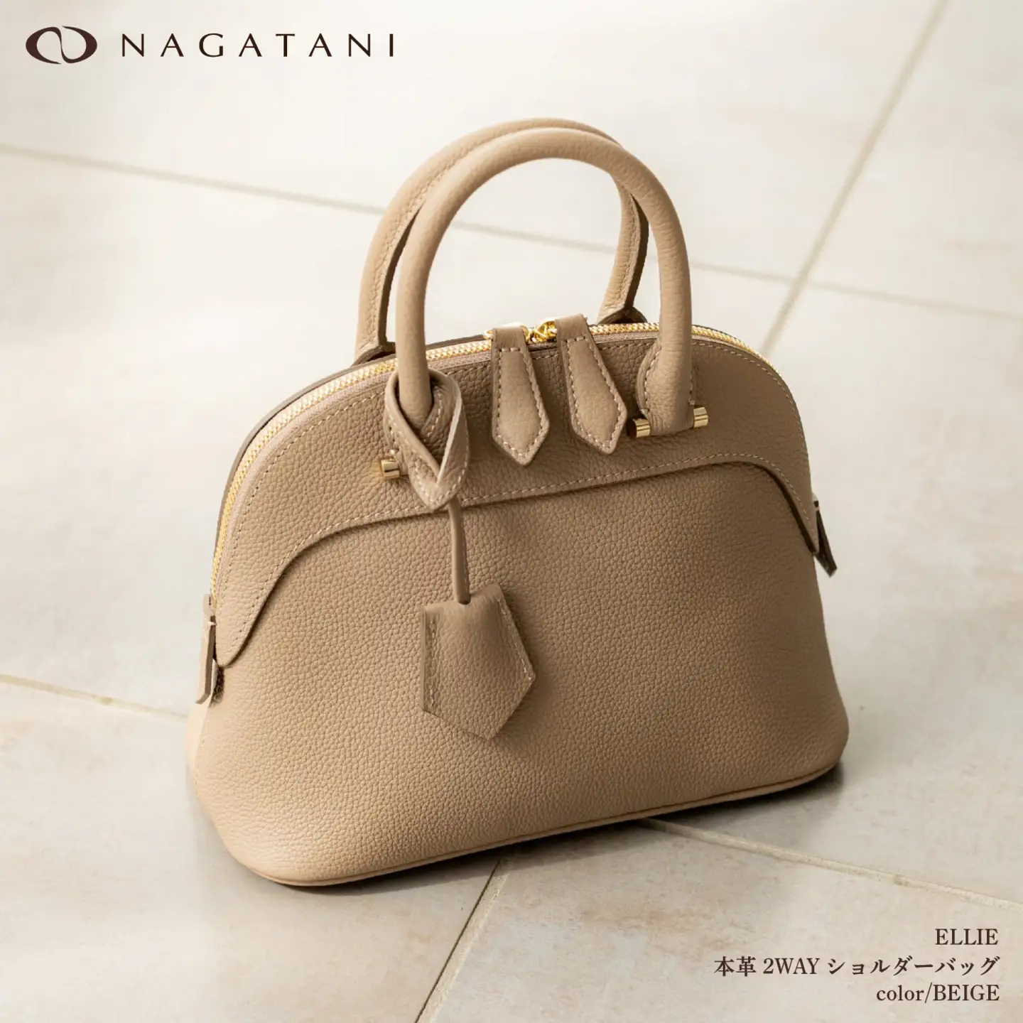 ELLIE(エリー）/本革2WAYショルダーバッグ BEIGE(ベージュ)