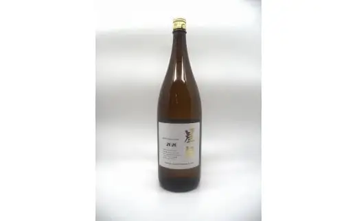 吟醸焼酎　星矢2020　015-044