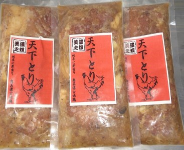鶏ちゃん 奥美濃古地鶏 ステーキ 「天下とり」　3袋入り | 美濃守鶏介 国産 地鶏 鶏肉 冷凍 M14S48