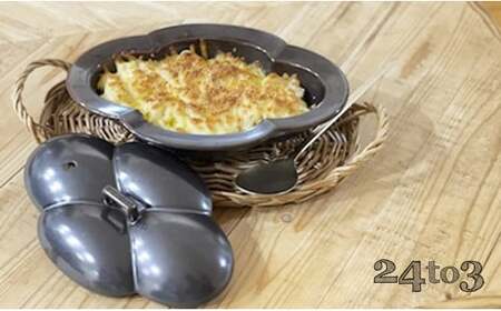 有田焼 黒釉 木瓜 蓋付耐熱皿 24to3【西富陶磁器】食器 器 うつわ 皿 蓋付 グラタン皿 耐熱皿 直火対応 オーブン対応 かわいい おしゃれ ブラック 30000円 3万円 bi056