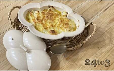 有田焼 クリーム釉 木瓜 蓋付耐熱皿 24to3【西富陶磁器】食器 器 うつわ 皿 蓋付 グラタン皿 耐熱皿 直火対応 オーブン対応 かわいい おしゃれ クリーム 30000円 3万円 bi057