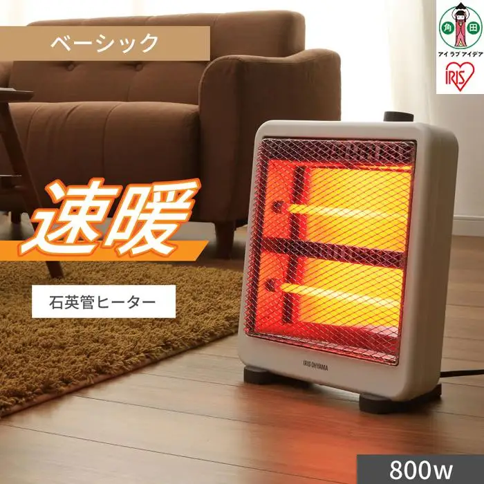 電気ストーブIEH-800Wホワイト アイリスオーヤマ