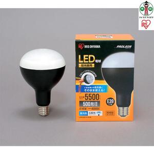 投光器用交換電球 5500lm　LDR45D-H-E39 アイリスオーヤマ