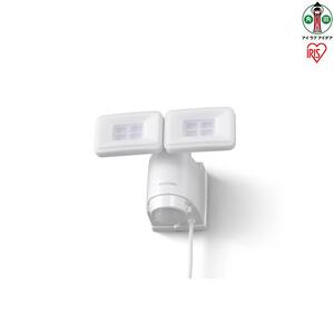 AC式LED防犯センサーライトLSL-ACTN-2400 アイリスオーヤマ