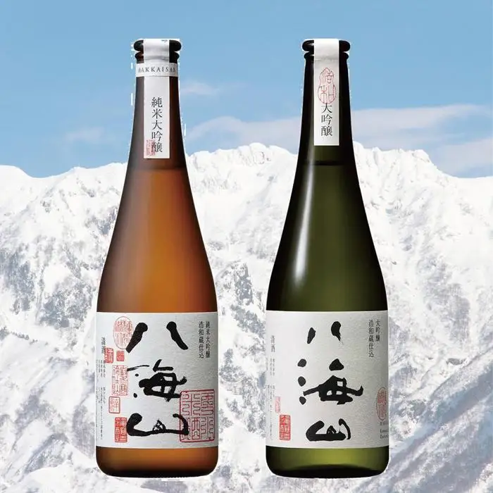 八海山 高級純米大吟醸と高級大吟醸セット(720ml×2本)｜八海山