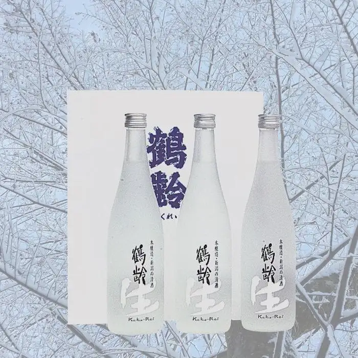 鶴齢吟醸生酒720ml×3本専用箱入り｜鶴齢