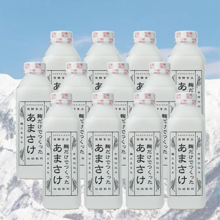 八海山 麹だけでつくったあまさけ(825g×12本)【八海山 麹 こうじ 米麹 甘酒 あま酒 ノンアル 甘さひかえめ ストレート すっきり 味わい ホット】