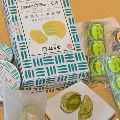 緑茶スイーツセット 島田市緑茶化 深蒸し茶 ダックワーズ 緑茶スイーツセット