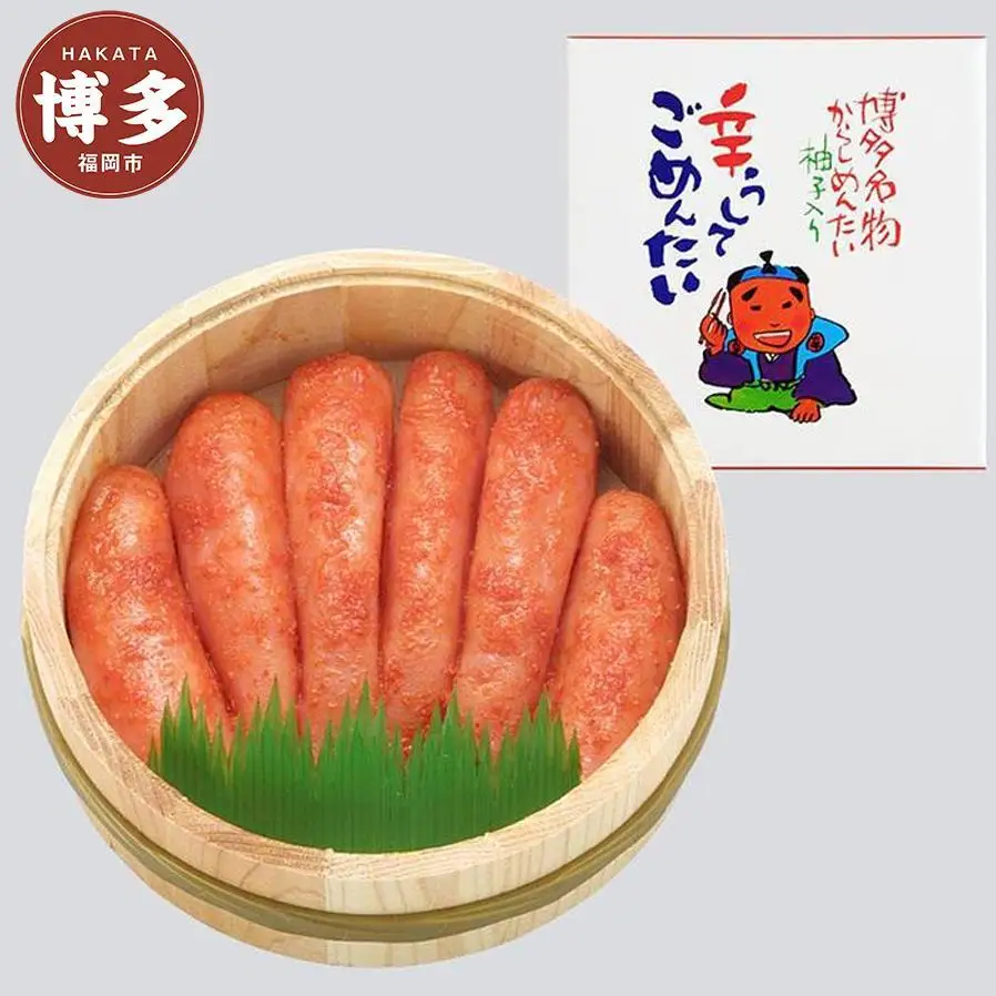 明太子 博多 辛子明太子 無着色 300g 木樽入り | ふるさと納税 明太子 めんたいこ 福岡市 明太 魚卵 海鮮 ご飯 ご飯のお供 冷凍 大容量 小分け 人気 便利 おすすめ ランキング お取り寄せ 福岡県 送料無料