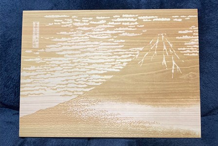 ひのきのアートボードB 赤富士 Hinoki no Chikara ひのき 茨城銘木 銘木 茨城の銘木 八溝桧 1枚板 アートボード アートパネル 雑貨 壁掛け インテリア 木目 リビング おしゃれ 天然素材 木製 ヒノキ オーガニック ナチュラル シンプル 日本製 国産