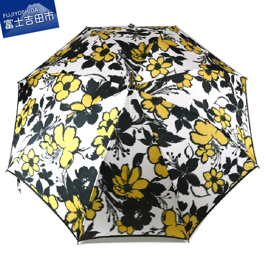 雨長傘　テッセン（黄）