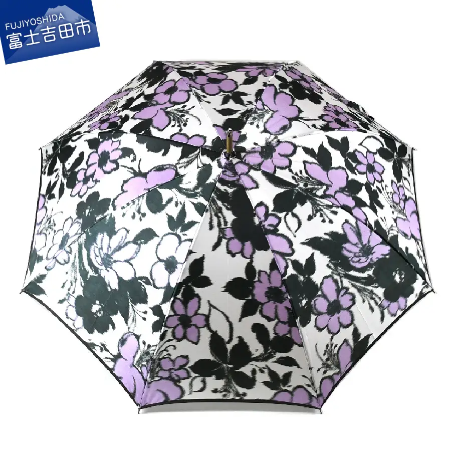 雨長傘　テッセン（紫）