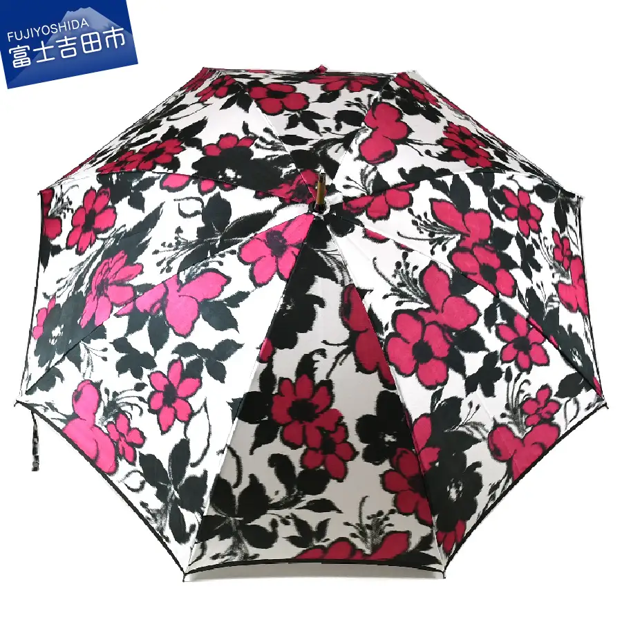 雨長傘　テッセン（赤）