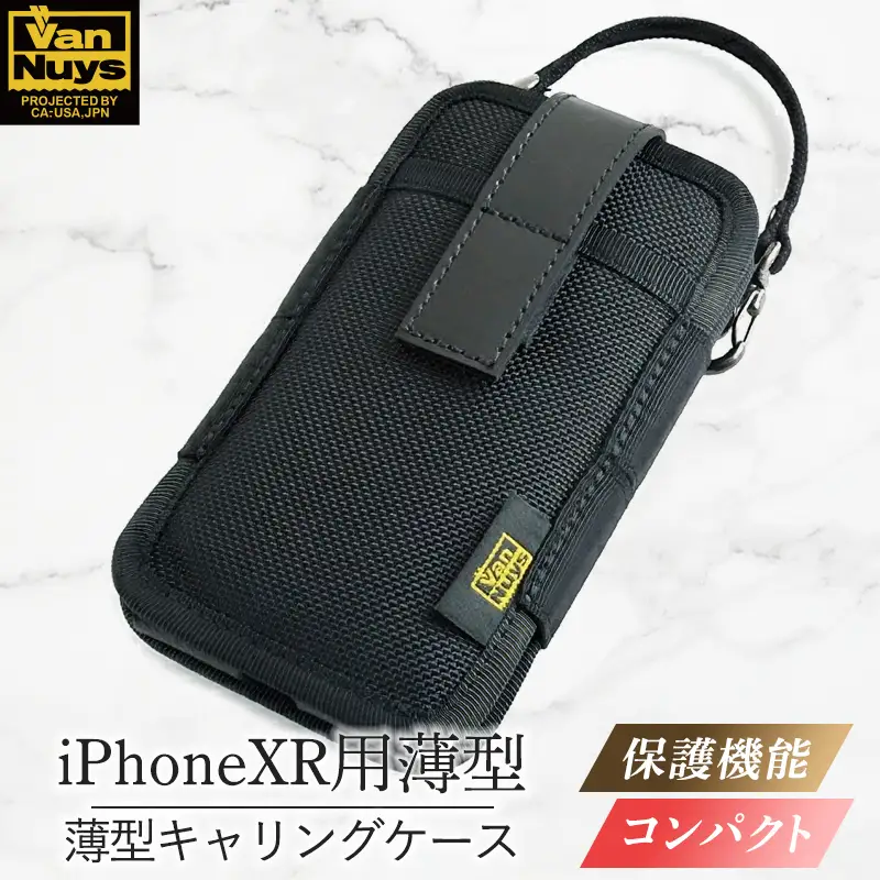 iPhoneXR用薄型キャリングケース / コンパクト　バンナイズ バリスティック ナイロン ブラック スマホ キャリング ウエスト ファッション小物 ファッション カバン バッグ 
