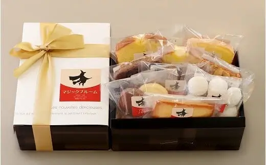 マジックブルーム 焼き菓子 9種 詰め合わせ