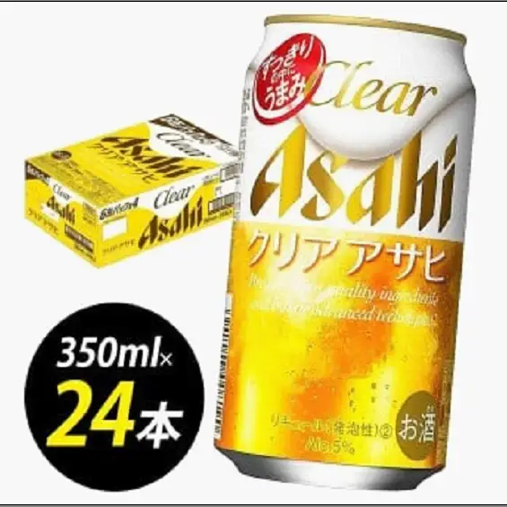 ビール アサヒ クリアアサヒ 350ml×6缶 1ケース 1～2週間発送 6缶パック 24本 アサヒビール 缶ビール 発泡酒 アルコール 酒 お酒 セット 詰め合わせ 福岡 福岡市 博多