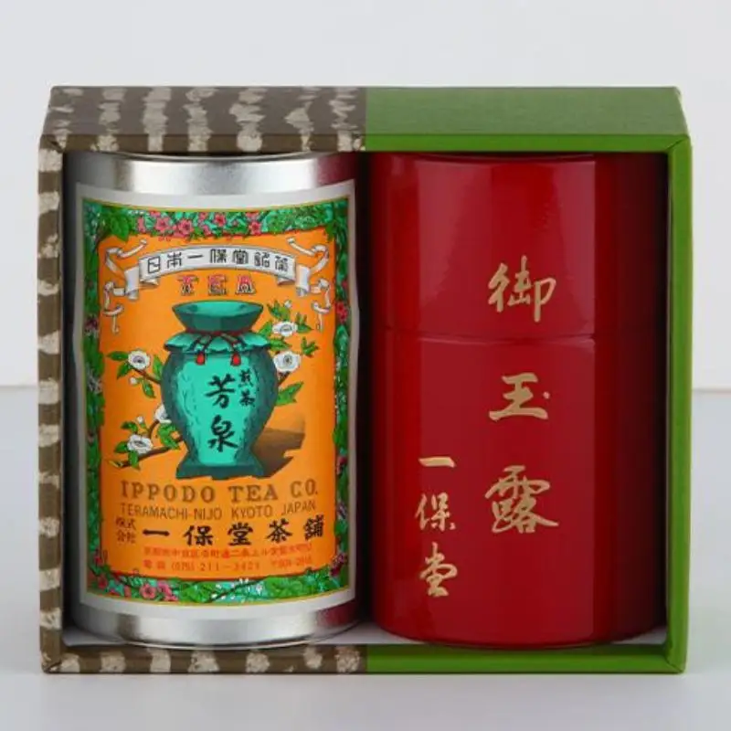 【一保堂茶舗】玉露 麟鳳・煎茶 芳泉小缶セット