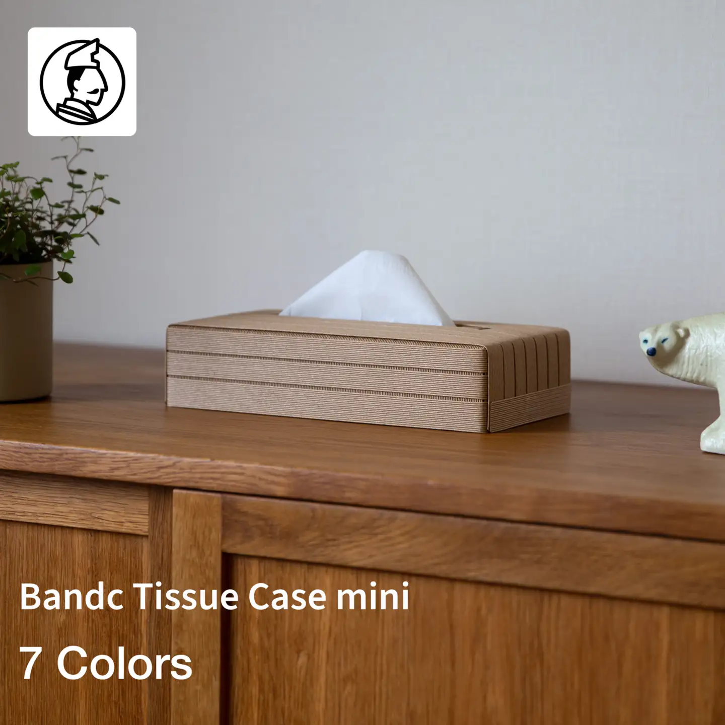 心地よい暮らしをつくる ティッシュケース mini ナチュラル 岩手県奥州市産 バンドシー Bandc スコッティ ネピア ネピネピ に対応 [AR090]