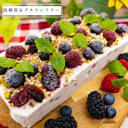 【糖質69%OFF】低糖質カッサータ約520g【配送不可地域：離島】【1337671】