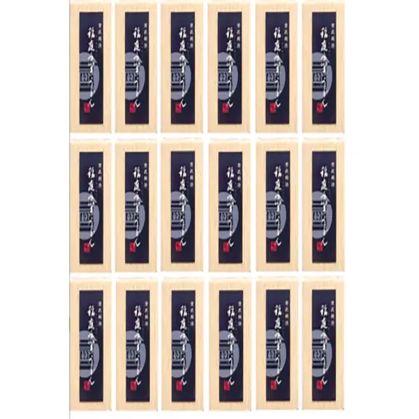 稲庭うどん 約100人前 450g(26cm)×18袋 稲庭うどん [D1504]