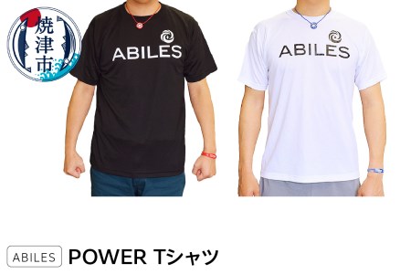 ABILES POWER Tシャツ (a16-090)