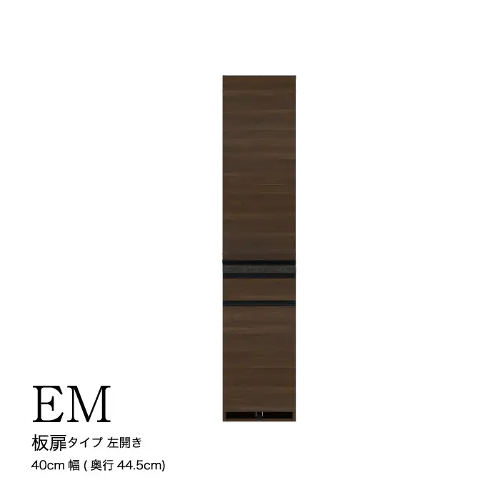 食器棚 カップボード 組立設置 EMB-S400KL [No.560]