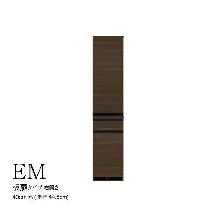 食器棚 カップボード 組立設置 EMB-S400KR [No.561]
