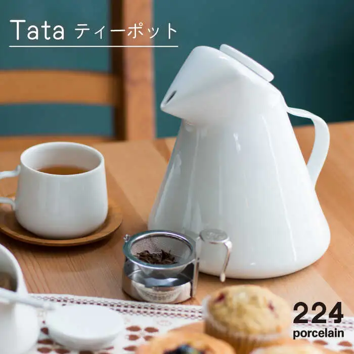 Tataティーポット NAU012  やきもの 食器