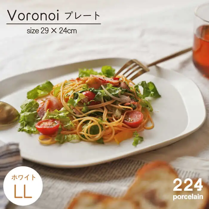 VoronoiプレートLL-matwhite- NAU013 