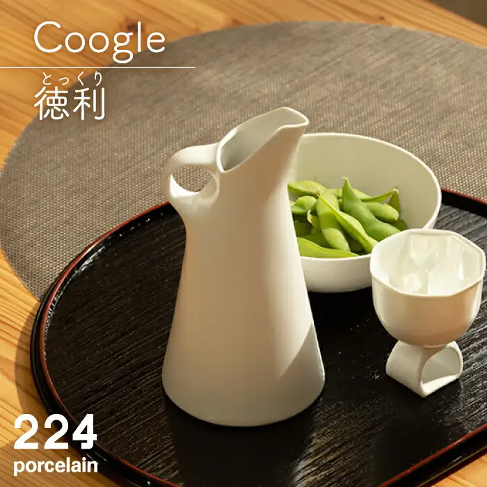  Coogle徳利 NAU046 