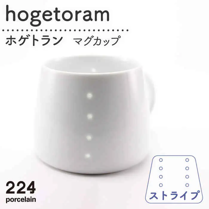  hogetoramホゲトラン ストライプ NAU078 