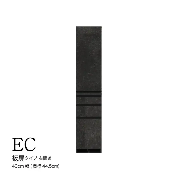 食器棚 カップボード 組立設置 ECB-S400KR [No.569]