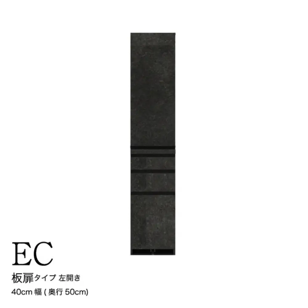 食器棚 カップボード 組立設置 ECB-400KL [No.574]