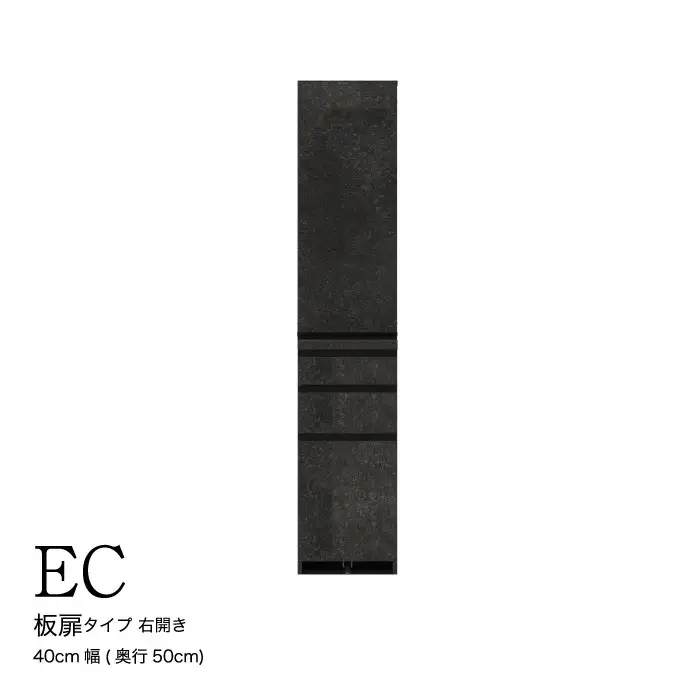 食器棚 カップボード 組立設置 ECB-400KR [No.575]